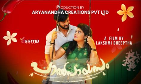 Paalpayasam S02E01 Malayalam Web Series Yessma